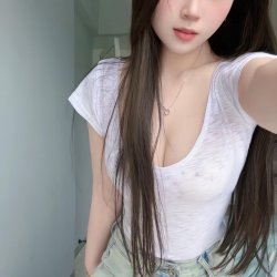 Horny Chinese girl